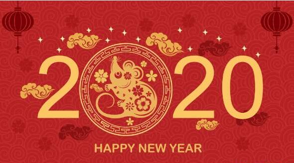 2020年春節科姆匹特流體控製技術有限公司放假通知